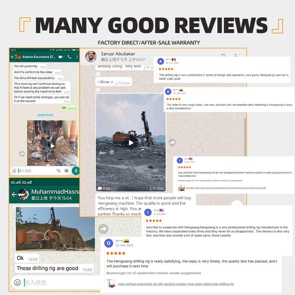 1752377341141445.jpg 分体式潜孔钻机详情页_09.jpg